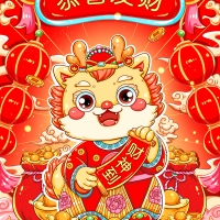 廣州踏實祝朋友們元旦快樂！踏實服務(wù)，永不停步！